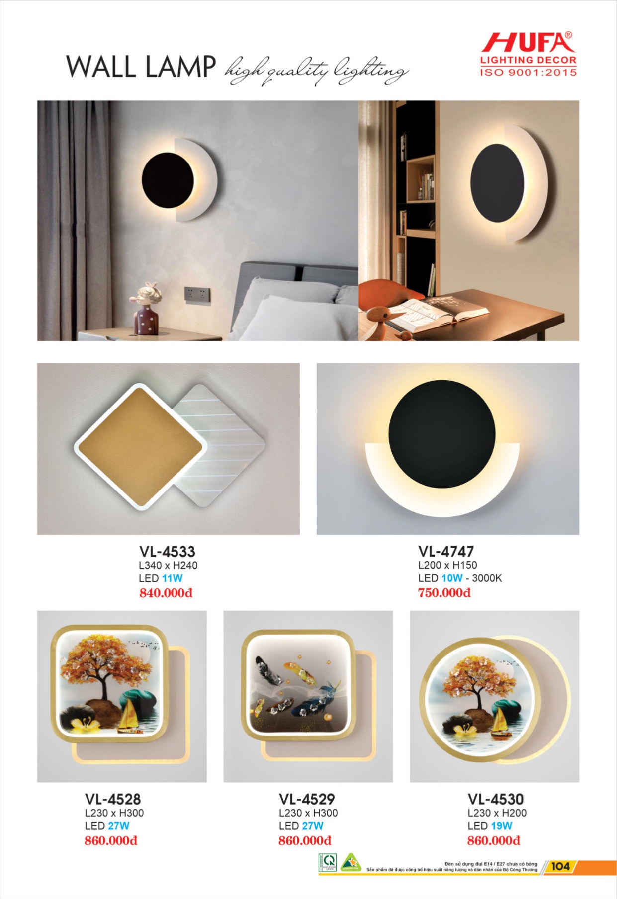 Bảng giá đèn LED HUFA 2026